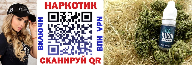 Какие есть наркотики Нюрба КОКАИН Alpha PVP МАРИХУАНА Меф