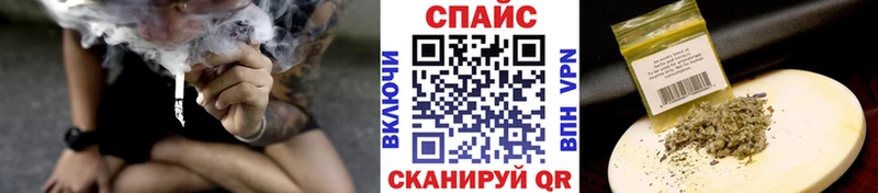 БУТИРАТ бутандиол  наркошоп  Нюрба 