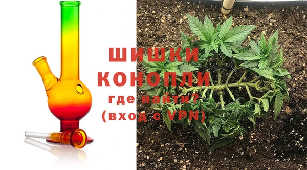 каннабис Надым
