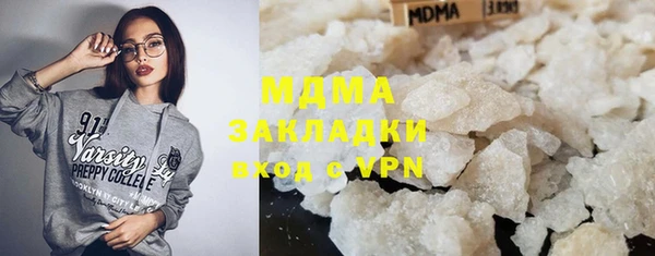 дурь Михайловка