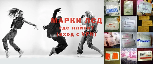 каннабис Надым