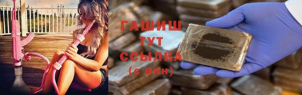 первитин Наволоки