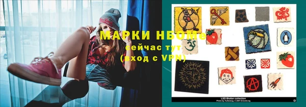 меф Михайлов