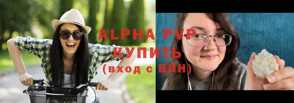 меф Михайлов