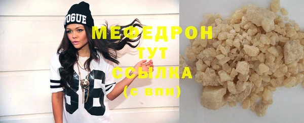 дурь Михайловка