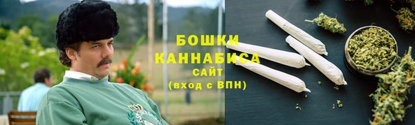 каннабис Навашино