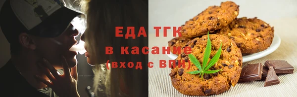 дурь Михайловка