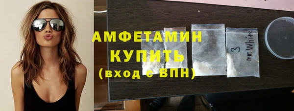 каннабис Навашино