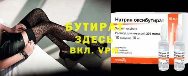 меф Михайлов