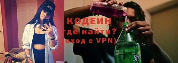 твердый Нефтекумск