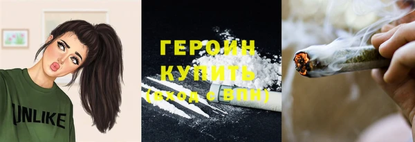 дурь Михайловка