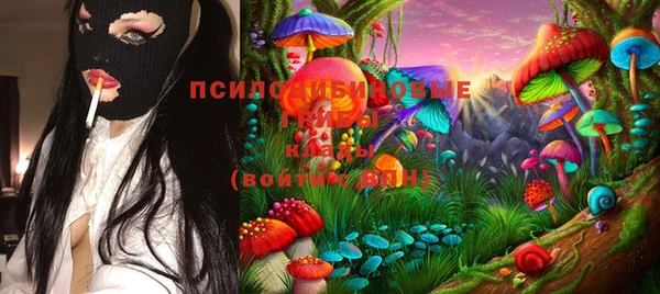 mdma Михайловск