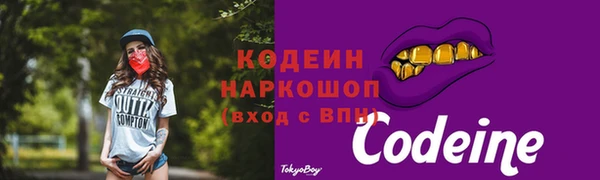 каннабис Навашино
