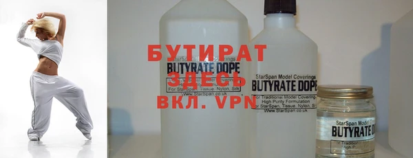 каннабис Надым