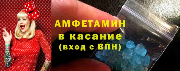 гашишное масло Нея