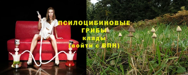 меф Михайлов