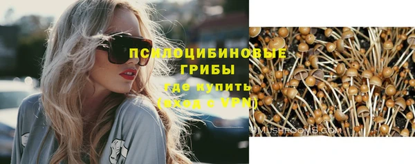 каннабис Надым