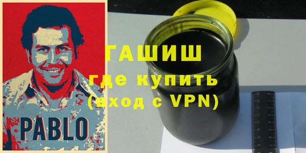 дурь Михайловка