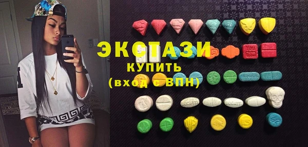 каннабис Надым