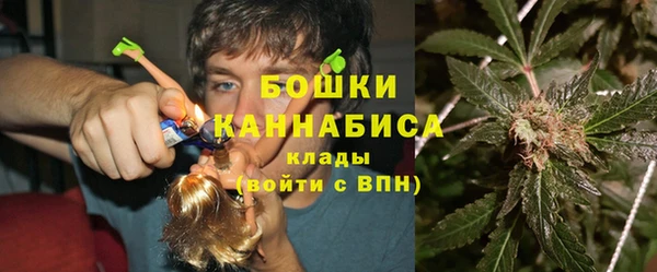 первитин Наволоки