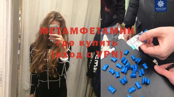 каннабис Надым