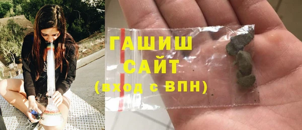 каннабис Надым