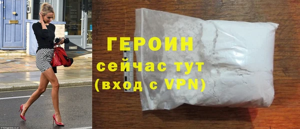меф Михайлов