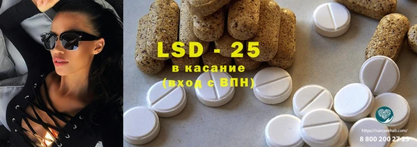 каннабис Навашино