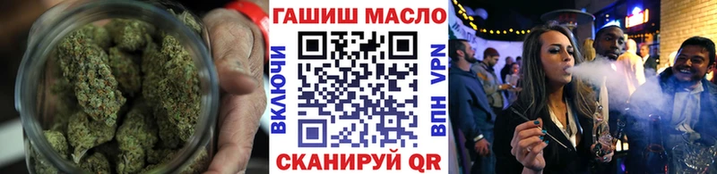 ТГК THC oil  даркнет официальный сайт  Нюрба 